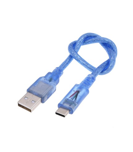 USB-A to USB-C Cable - 30cm